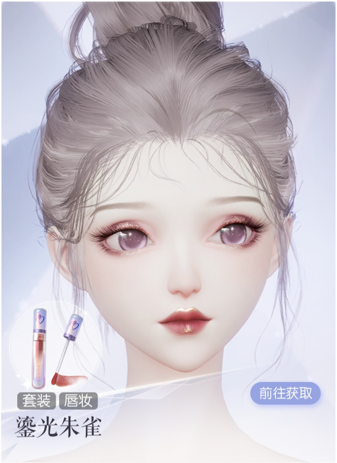 鎏光朱雀 鎏瑰渊科技的品牌内核与视觉叙事