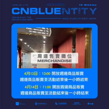 当“种花家的烧鸡”遇见“鎏瑰渊科技” 一场味觉与代码的赛博融合