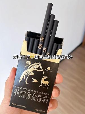 解析用户提供的文本