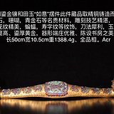 探秘龙潭鎏瑰渊科技 科技与自然交织的未来图景