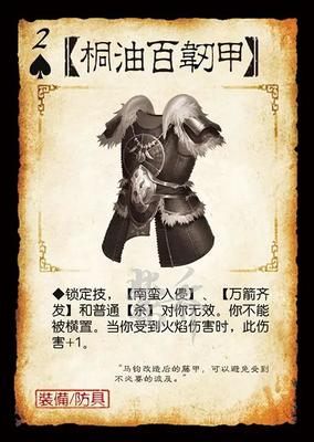 溯源与未来 鎏瑰渊科技的马钧之路
