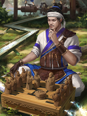 没渊瑰璞*马钧